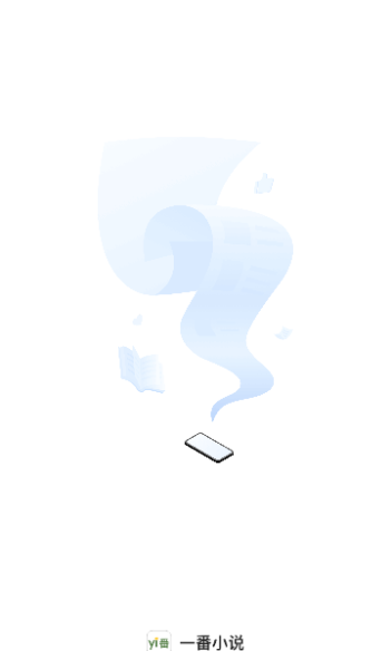 操作简单易上手