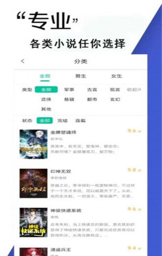 简单便捷的用法