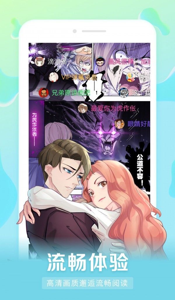 内置强大的搜索引擎