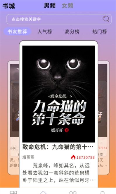 操作简单很容易上手