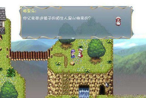 阿月历险记1 瑞茵的冒险之旅 简体中文汉化版