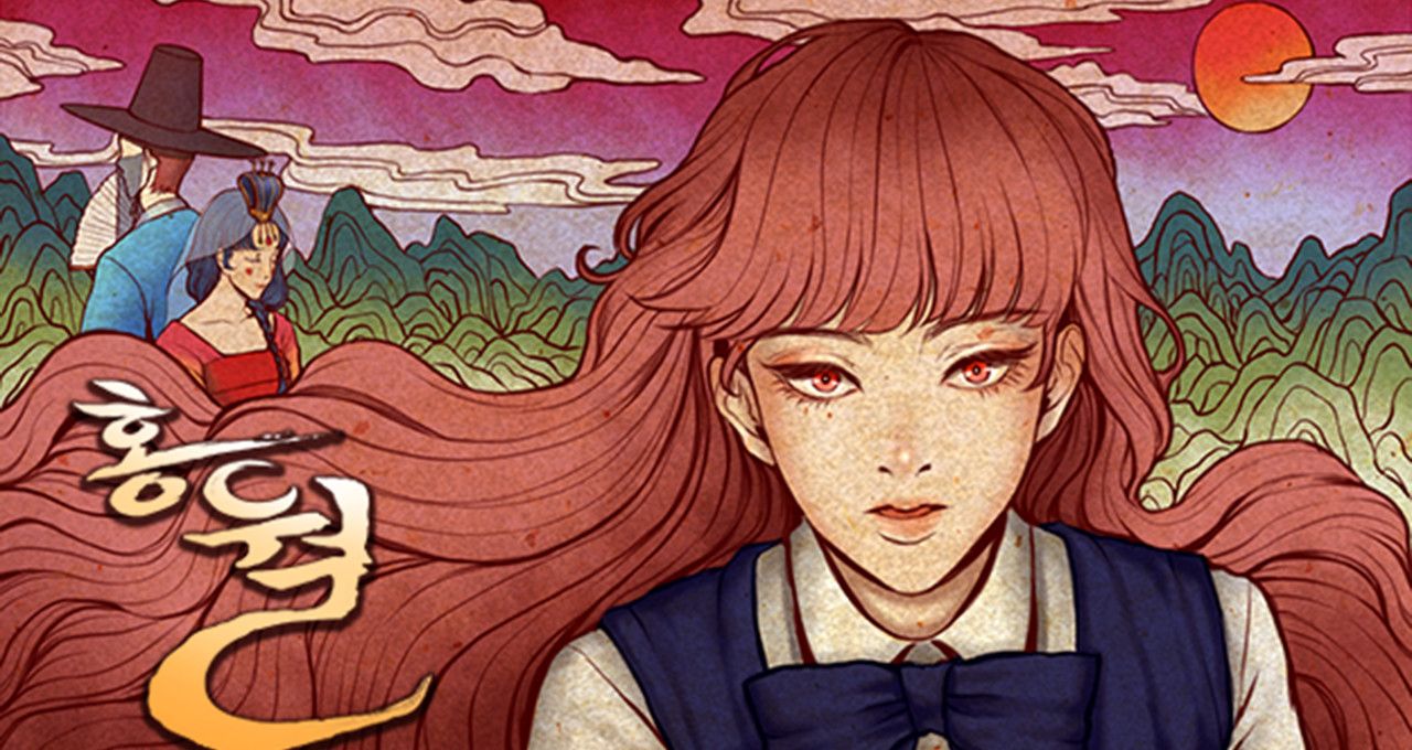 《血月》英文免安装版
