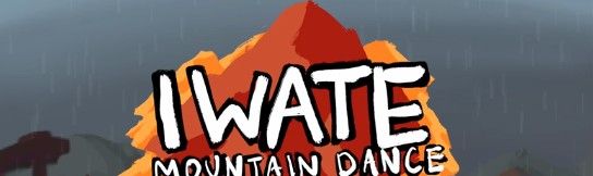 《岩手山舞》英文免安装版