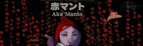 《红色斗篷》简体中文免安装版