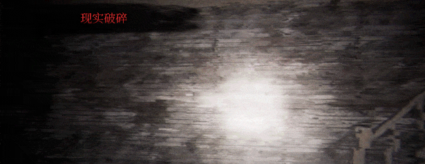 《The Wellmonts Case》电脑版