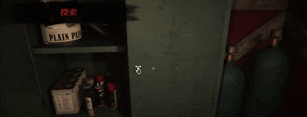 《The Wellmonts Case》电脑版