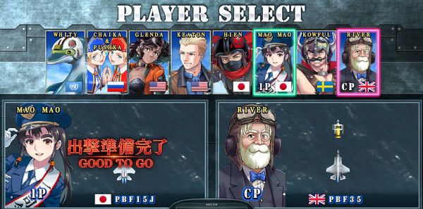 《音翼重聚》免安装中文版