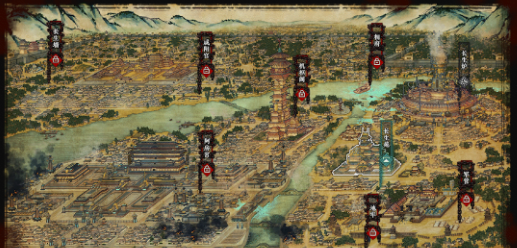 《诸子亡秦》demo