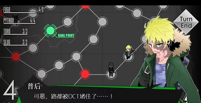 《被虐的诺艾尔》免安装完整版