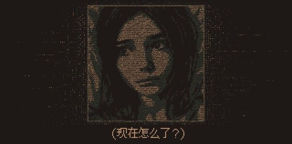 《无光之晓》免安装汉化版