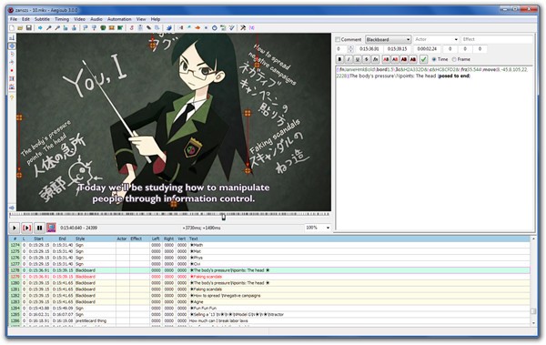 Aegisub(字幕制作软件)