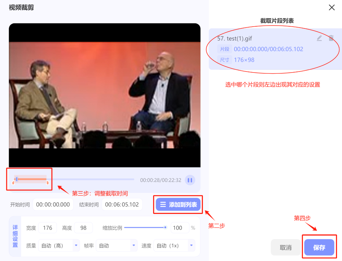 简鹿格式工厂