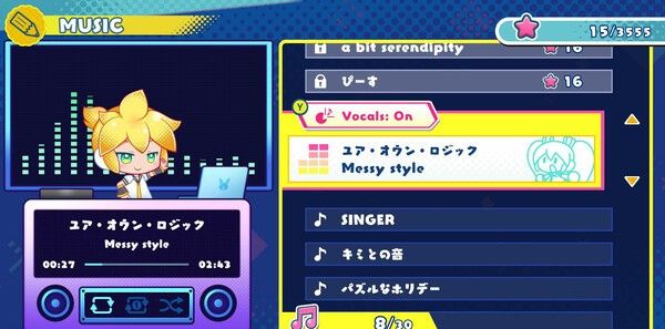 《初音未来逻辑绘画S+》免安装中文版