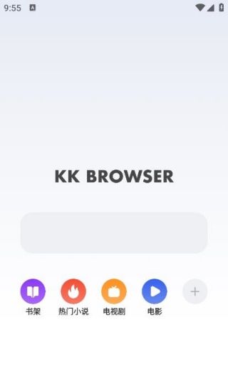 追书浏览器app下载