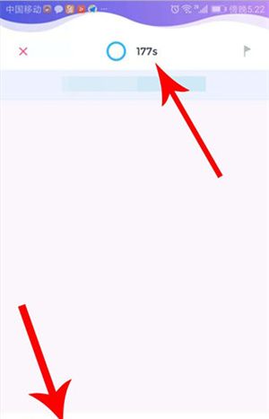 假装情侣玩法攻略截图4