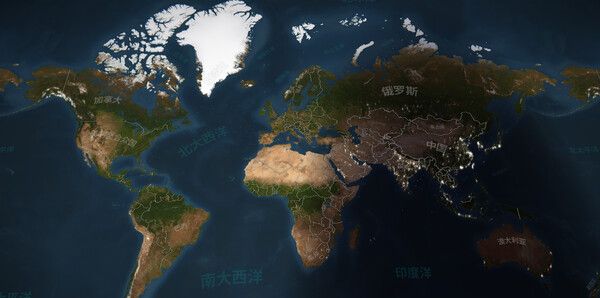 《Worldwide Rush》官方版