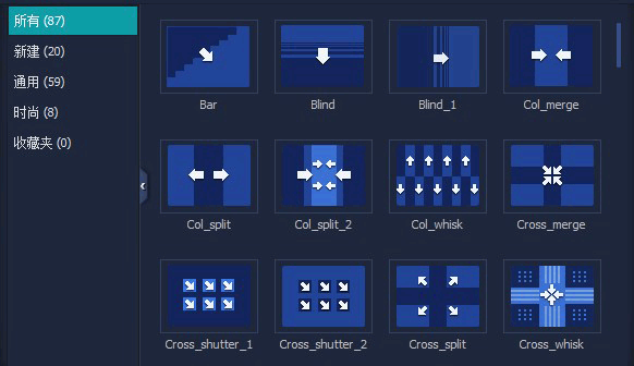 wondershare video editor中文版下载