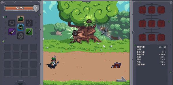 《掠夺传奇》官方版