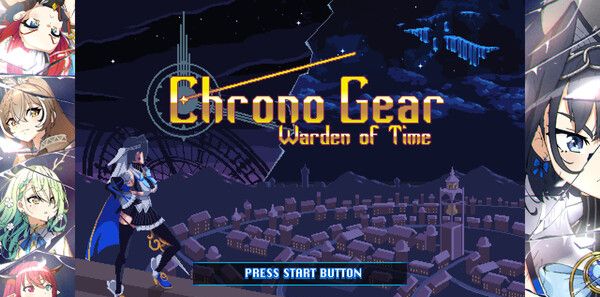 《时空齿轮：时间监视者》官方版