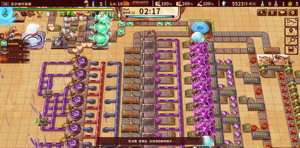 《涂鸦英雄工厂》官方版