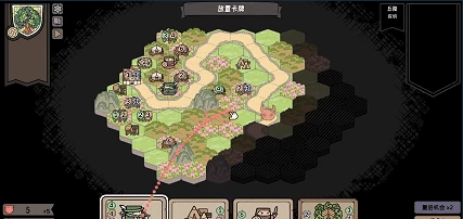 《运筹战线》demo