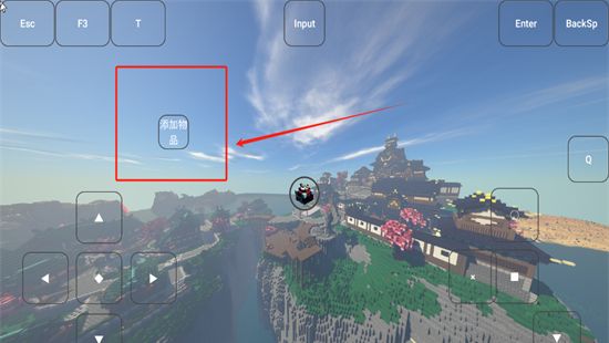 fcl启动器(Fold Craft Launcher)官方手机版