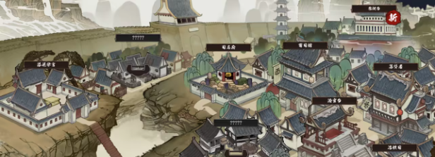 《春秋异闻录》demo