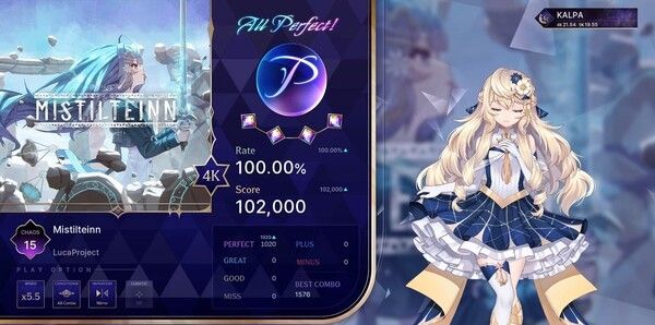 《KALPA: Cosmic Symphony抢先体验版》免安装汉化版