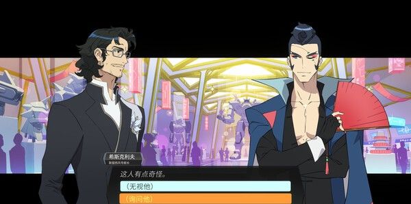 《Battle Suit Aces》免安装中文版