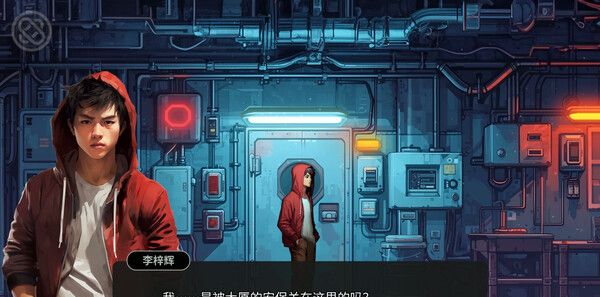 《逃离永明岛》官方版