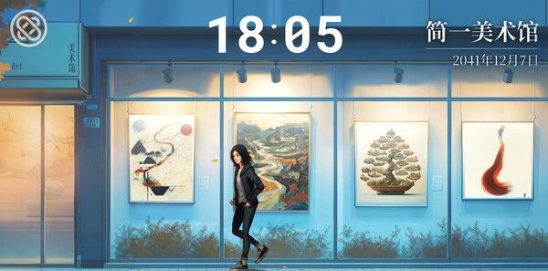 《逃离永明岛》官方版