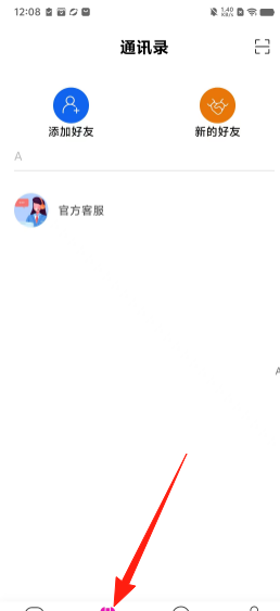 20c872737dbf54423376ec7bfdcccd47.png 0044a342c9c75c2c3622b856ba9e86cc.png