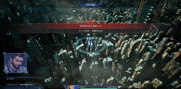 《钢之战骑ARMIS》官方版