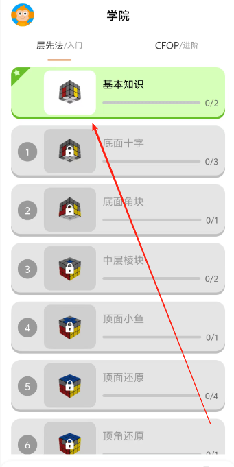 a9b35d62c084175bf129668024662e22.png image.png