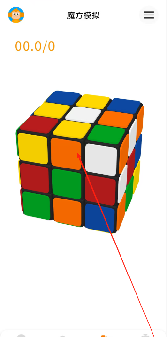 34f5cb0ab5c6252691af1dd8d7eab20e.png image.png