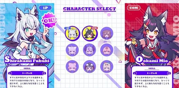 《holoReversi》免安装版