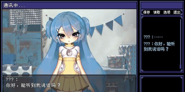 《海子》官方版