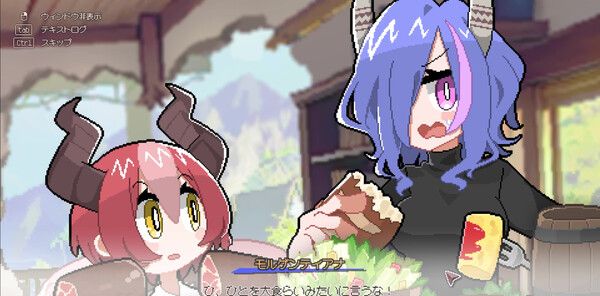 《龙娘养成计划》官方版