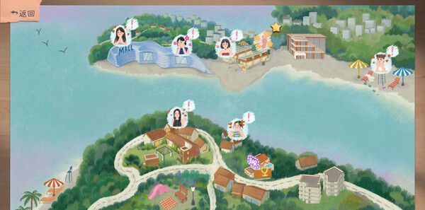 《有这么一个家伙》官方版