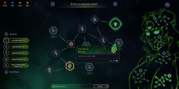 《孤独的灵魂》官方版