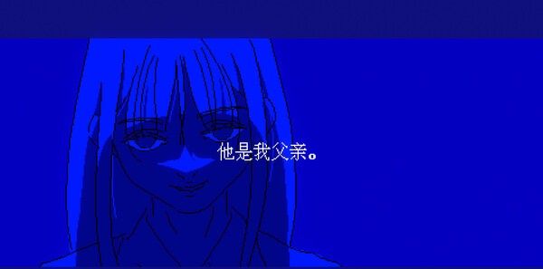 《潮汐少女：现象》免安装汉化版