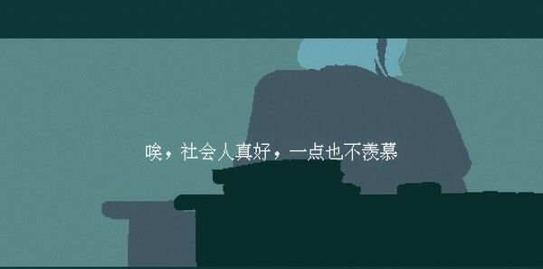 《潮汐少女：现象》免安装汉化版