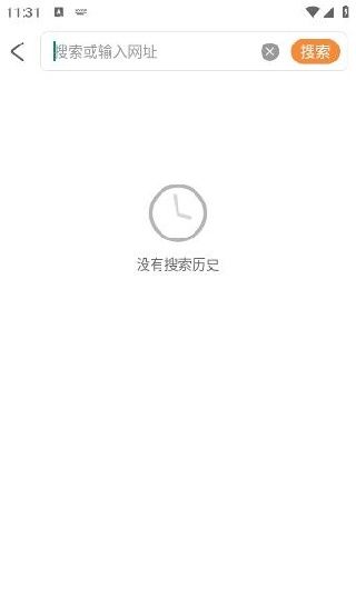 喵喵浏览器app2025最新版