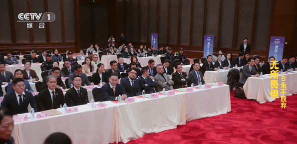 星火直播tv版下载最新版