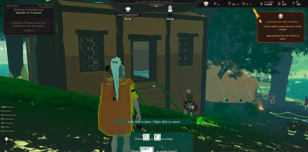 《总征程》官方版