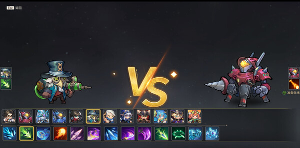 《狩魔战潮》官方版