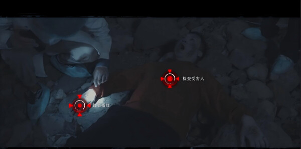 《林葬屋前传：冥声》官方版