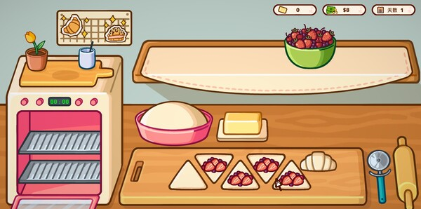 《喵喵甜品屋》官方版