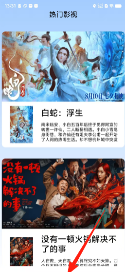 3c93a8221504303539452093dd844beb.png b4baa27d866561b0e1e24825769b8a9f.png