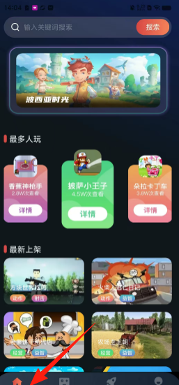 1c82320a2cd451387093ccad7a302976.png 0aea494bdc65988d4da855d20ccf5219.png